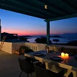 Casazu Apartamento Naousa